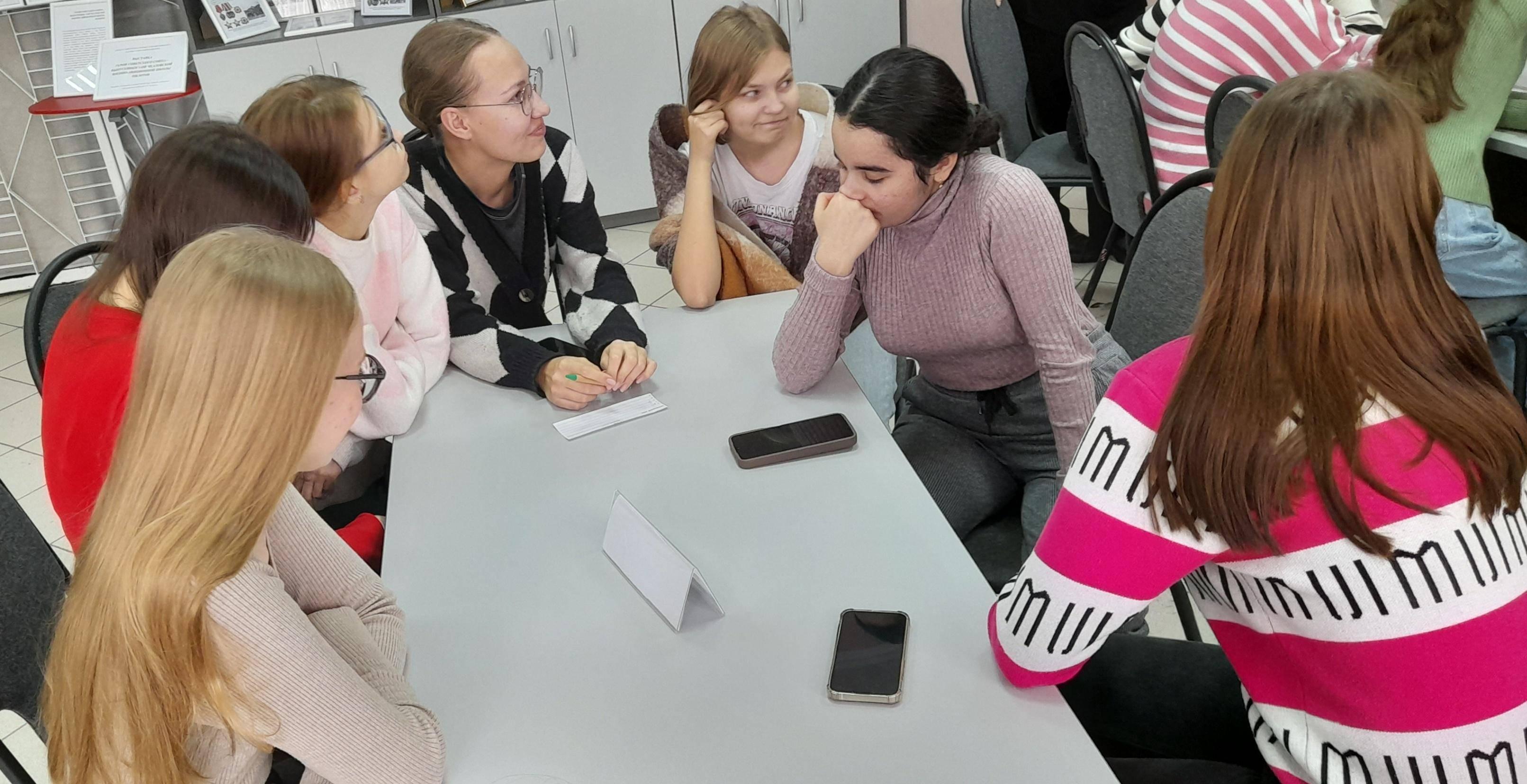 Интерактивная программа «Про кино»