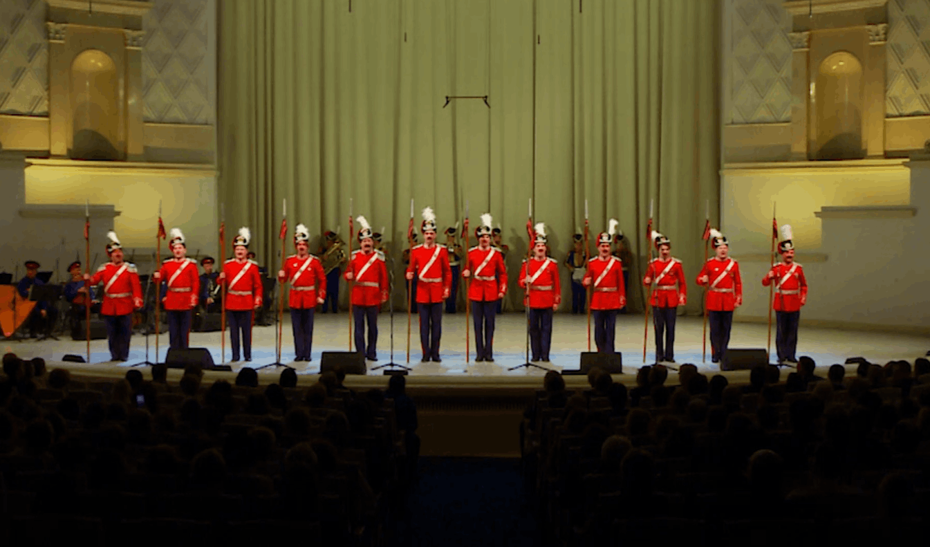 Концерт ансамбля песни и пляски Донских казаков имени А. Н. Квасова