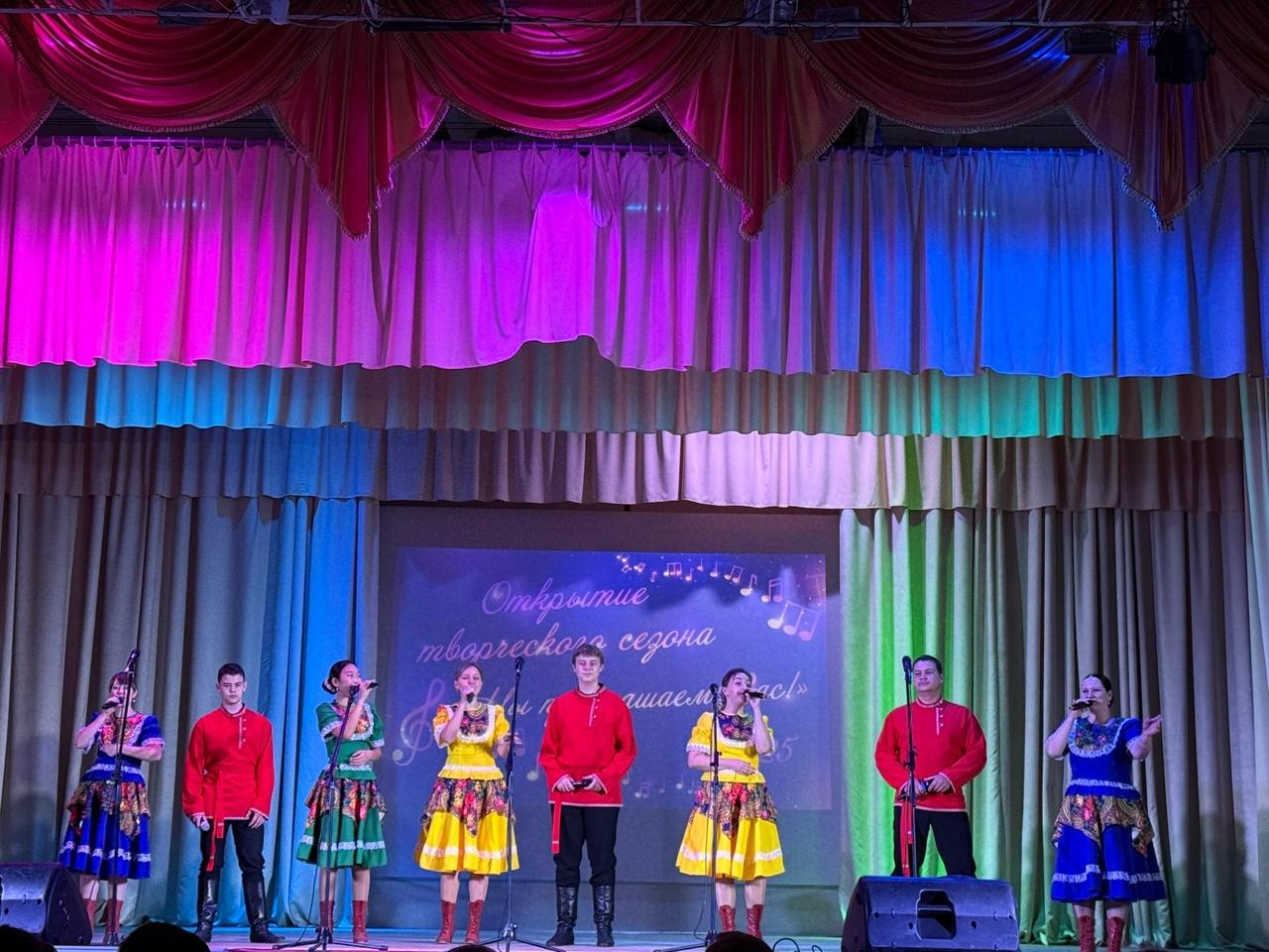 Концерт «Веселись и гуляй весь народ»