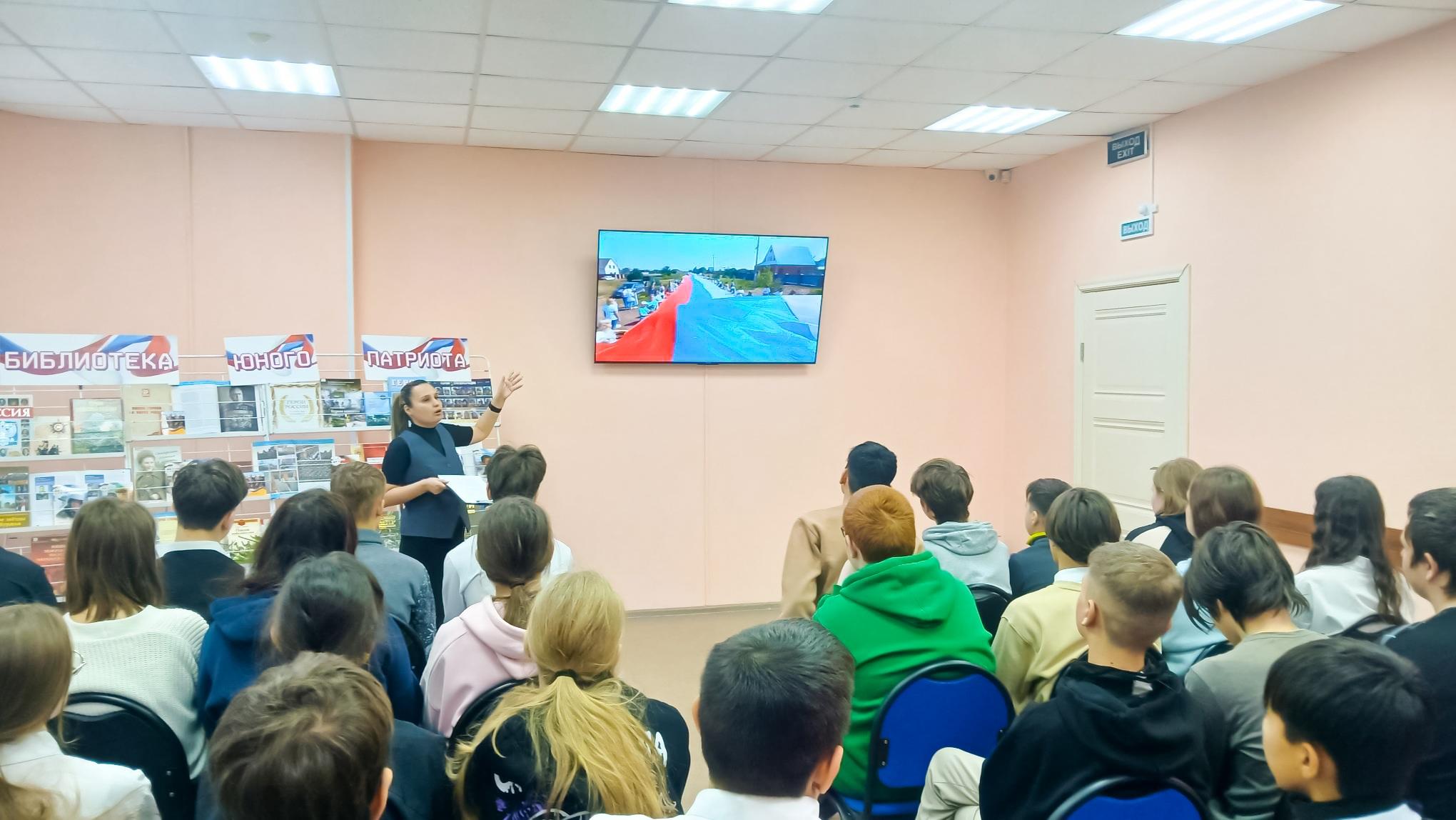 Программа «Героический эпос народов Оренбуржья»