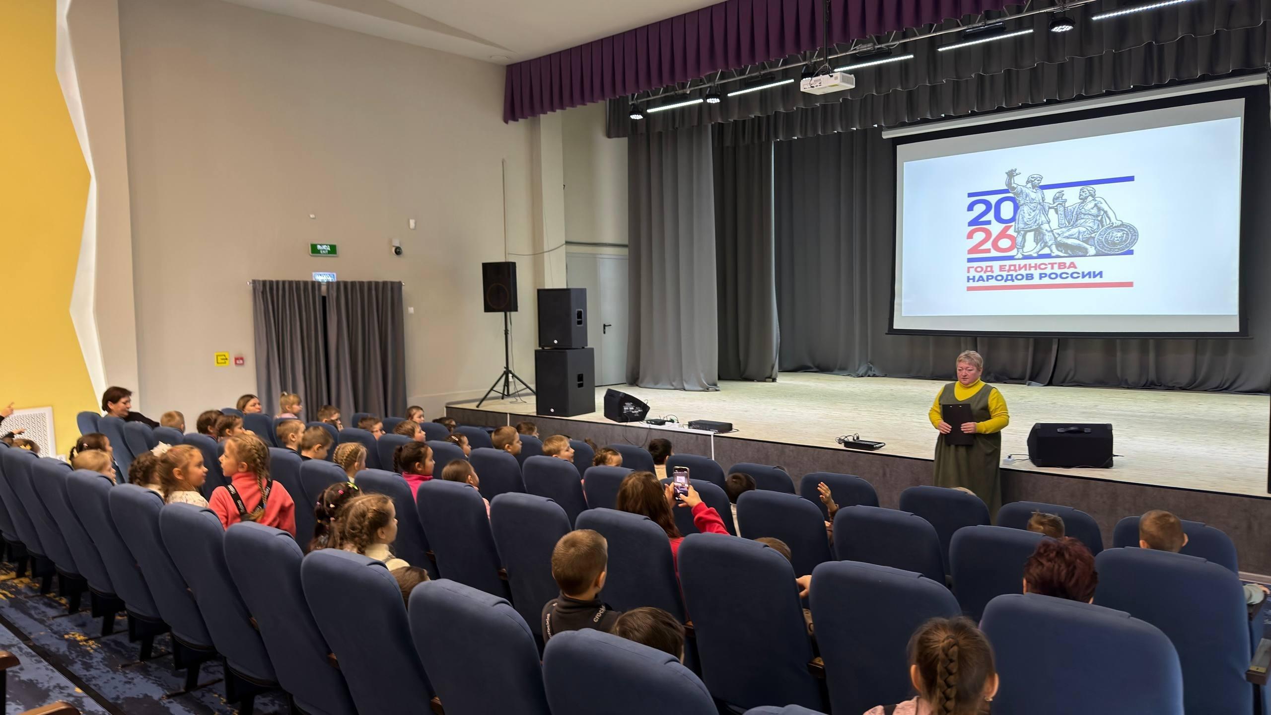 Познавательная квест-игра «Тайны народов России», посвященная Году культурного наследия народов России