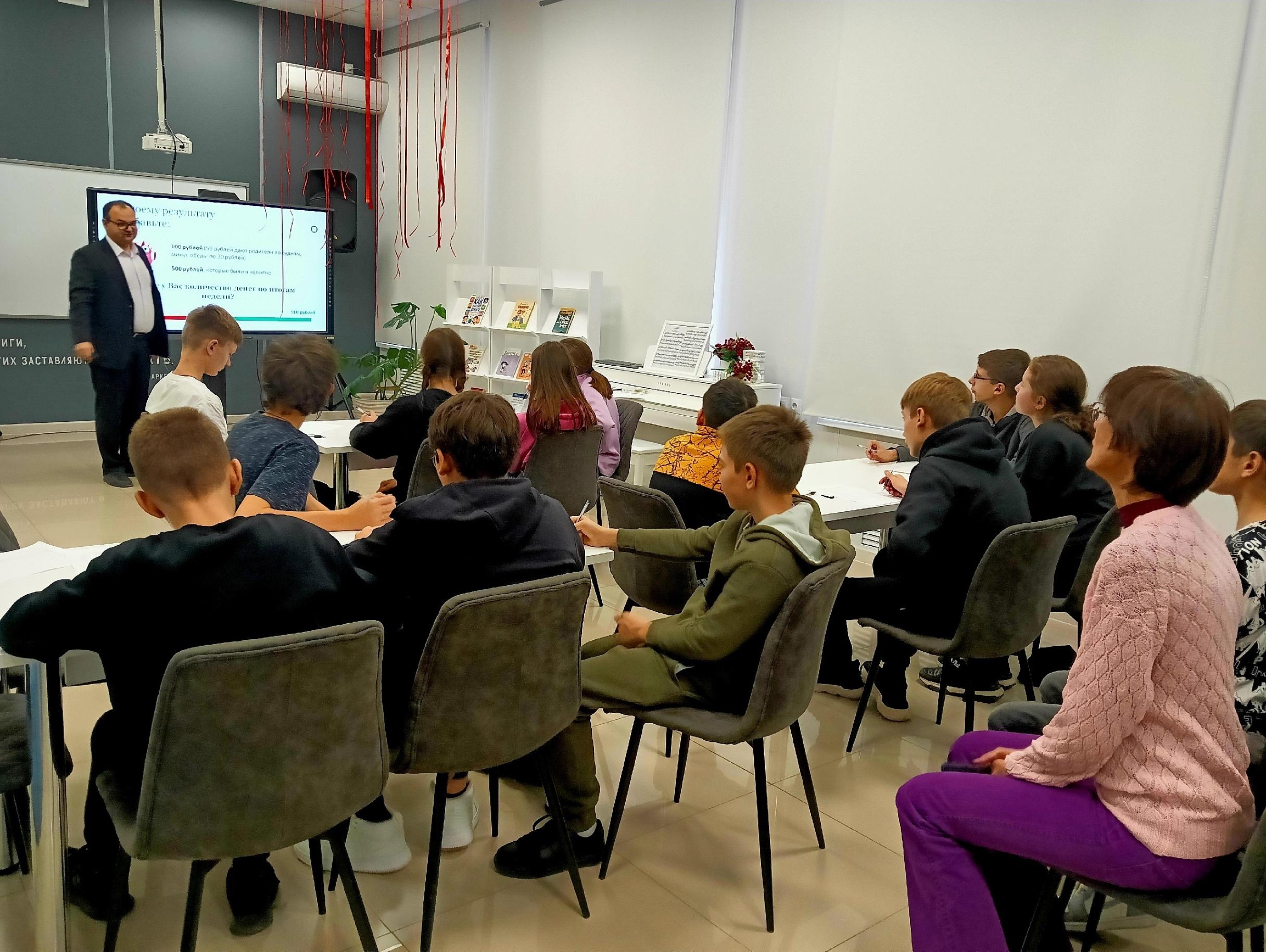 Краеведческая игра «Оренбург: правда или ложь»