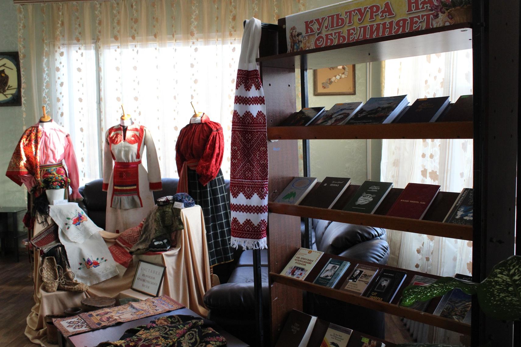 Фолк-экспедиция «От Бугуруслана до Камчатки»