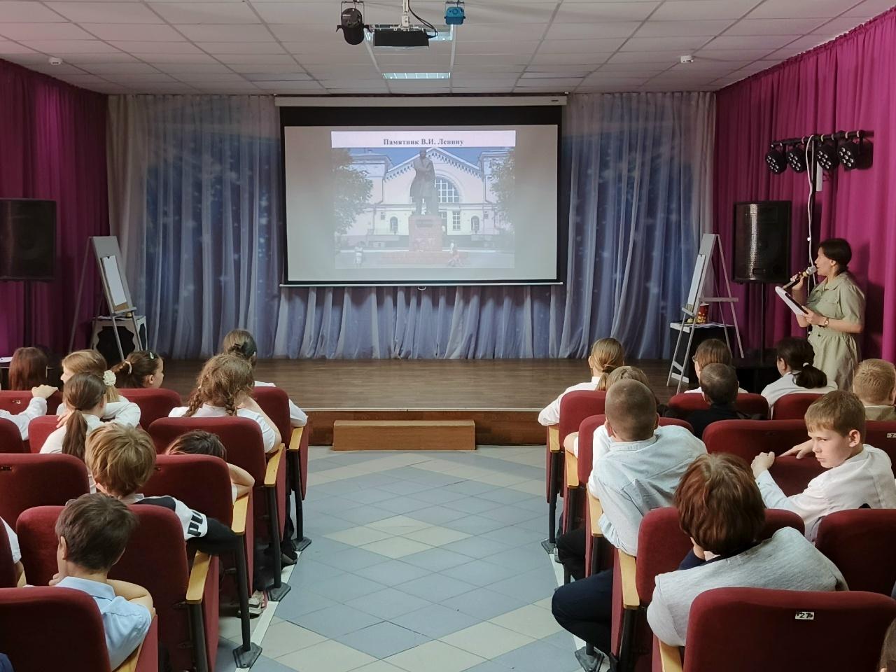 Концертно-познавательная программа «Мой город на Урале»