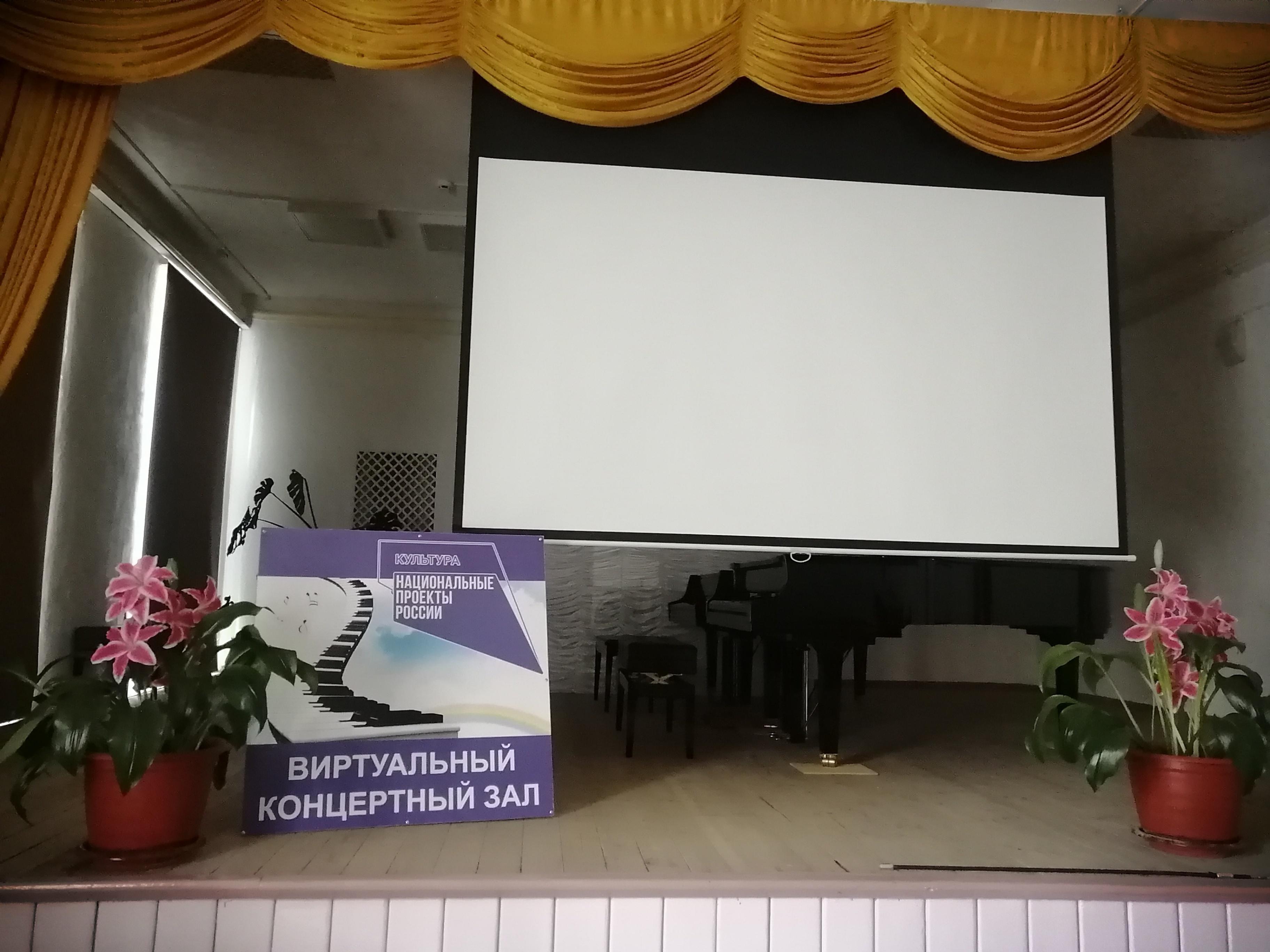 «Песочное время» «Сердце Дракона»