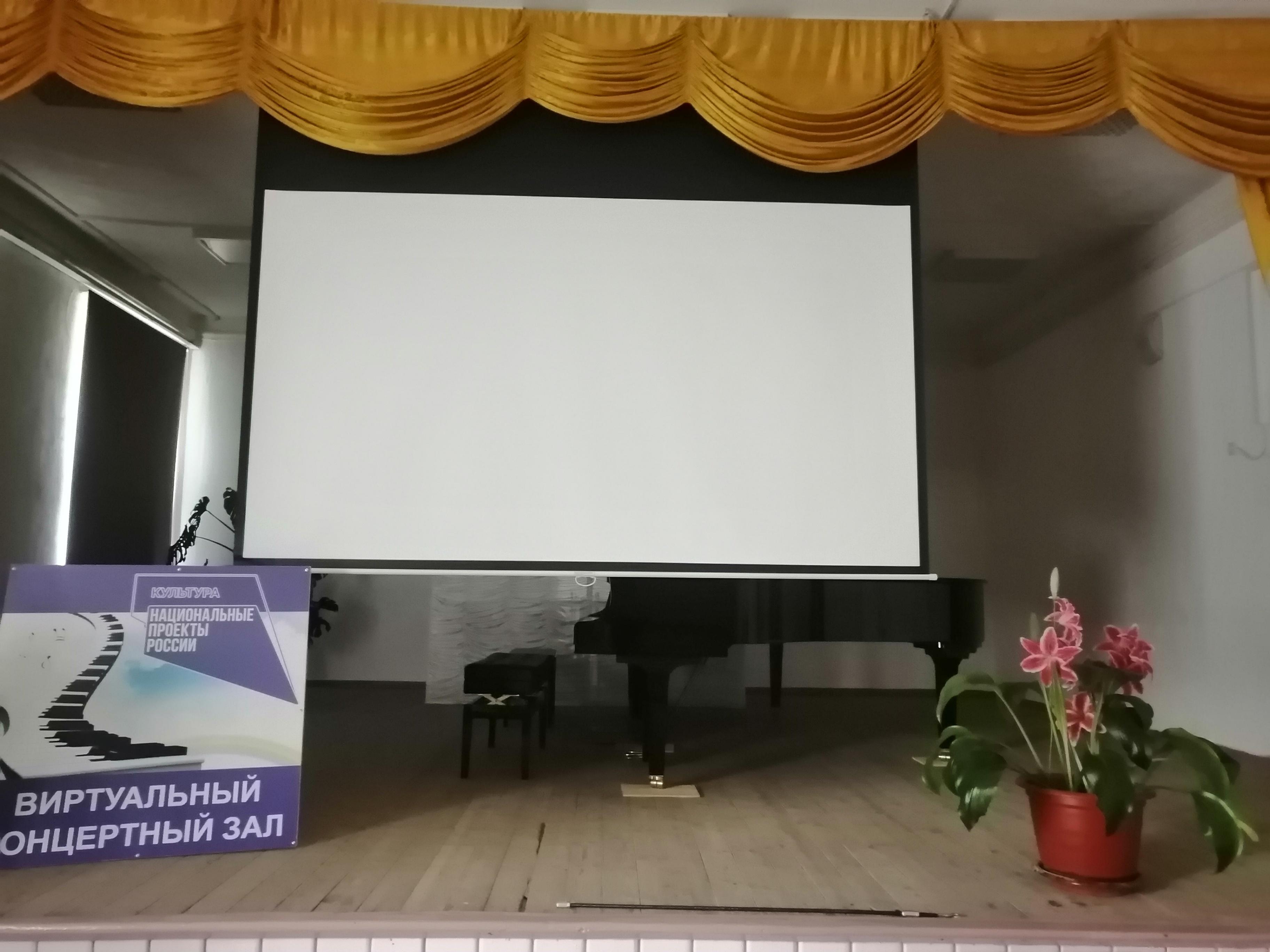 Композитор и эпоха: музыкальные иллюстрации Бородин.