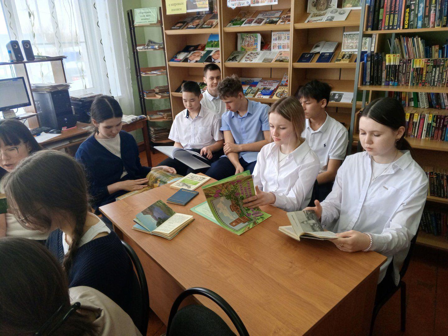 Краеведческая игра «Тайны родного края»