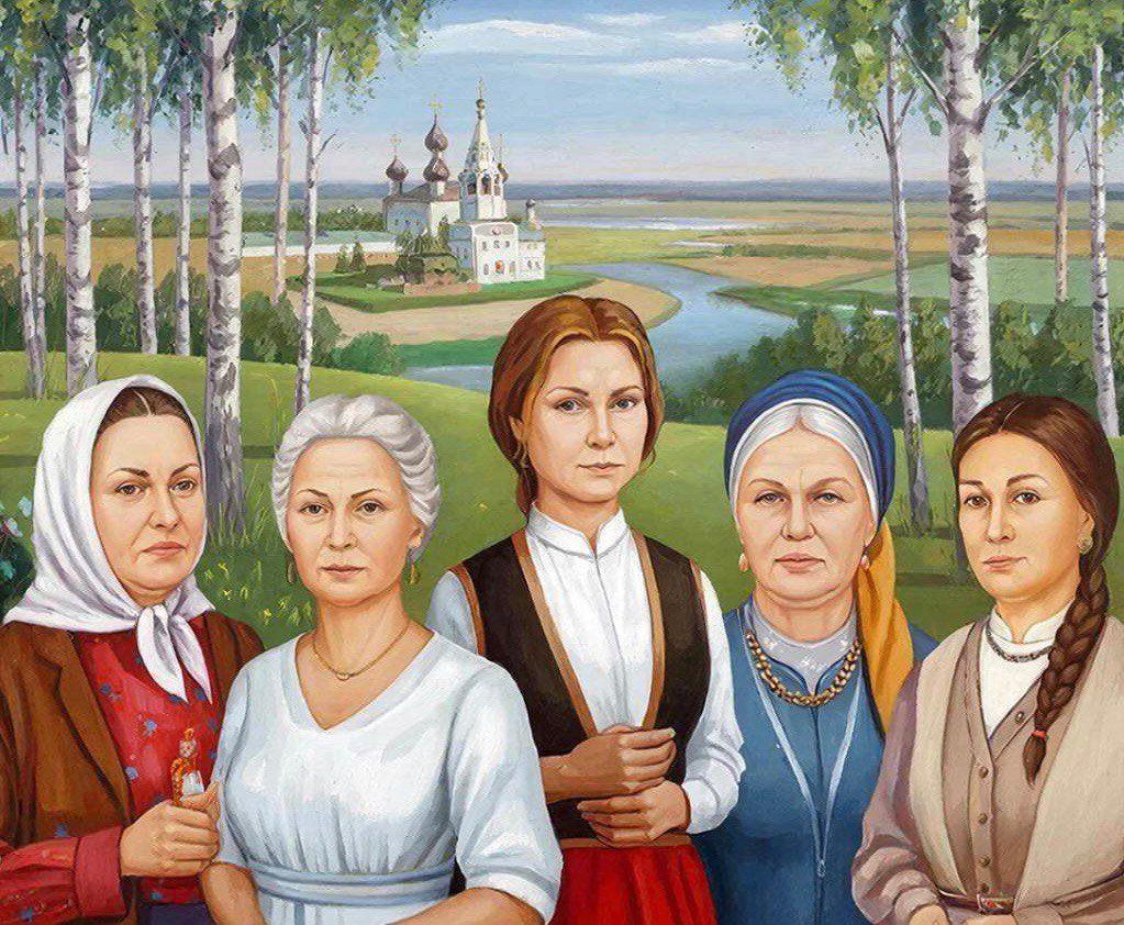 Программа «Великие женщины России»