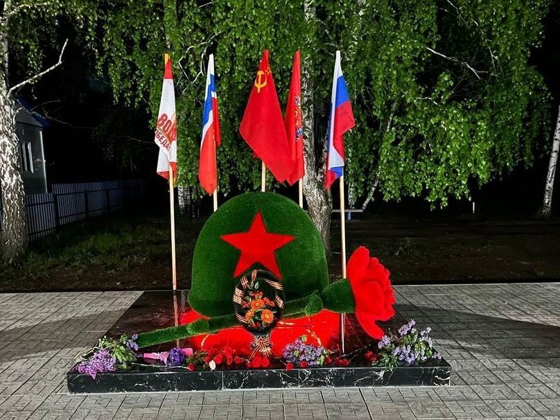 Познавательная программа «Сквозь времена»