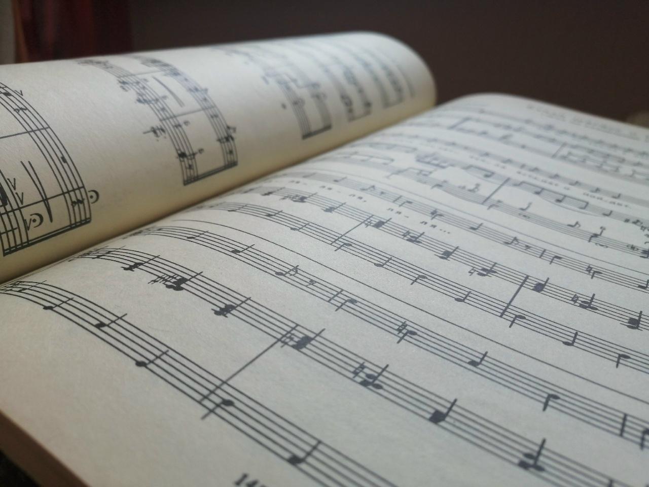 Концерт «Вселенная Бетховена»