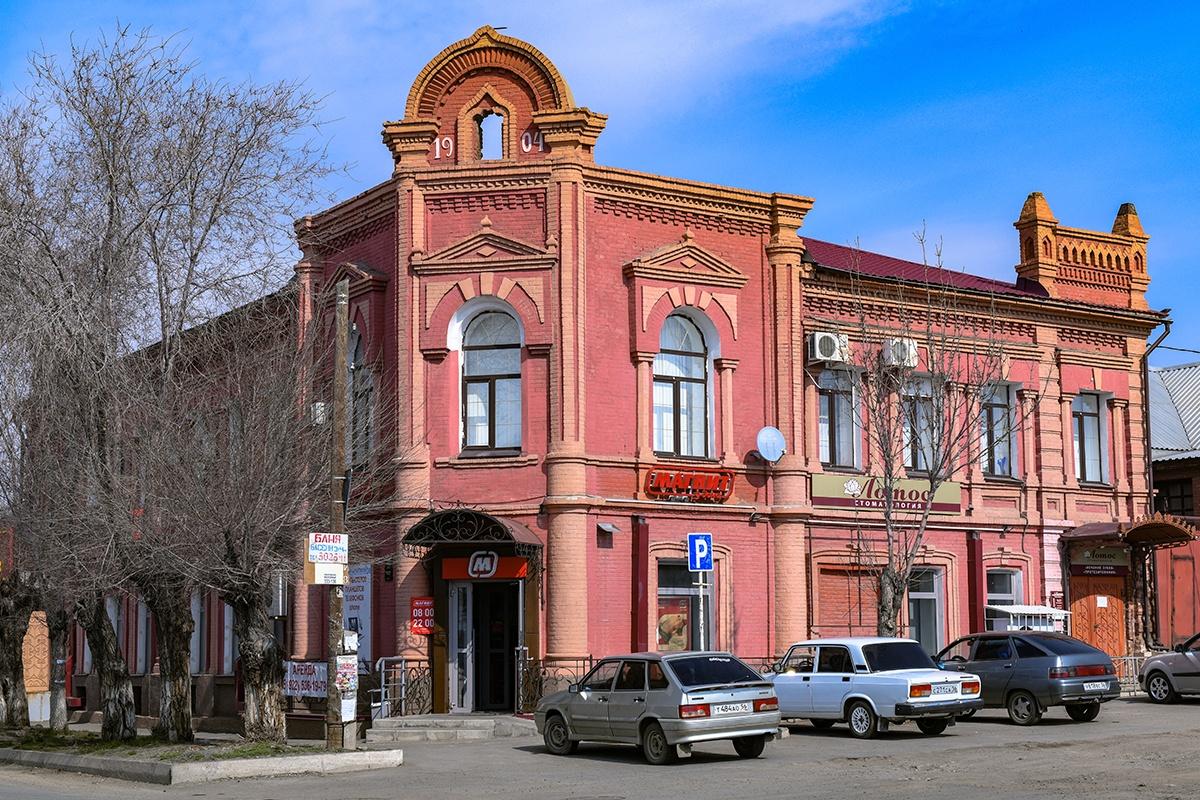 Пешеходная экскурсия «Орская крепость»