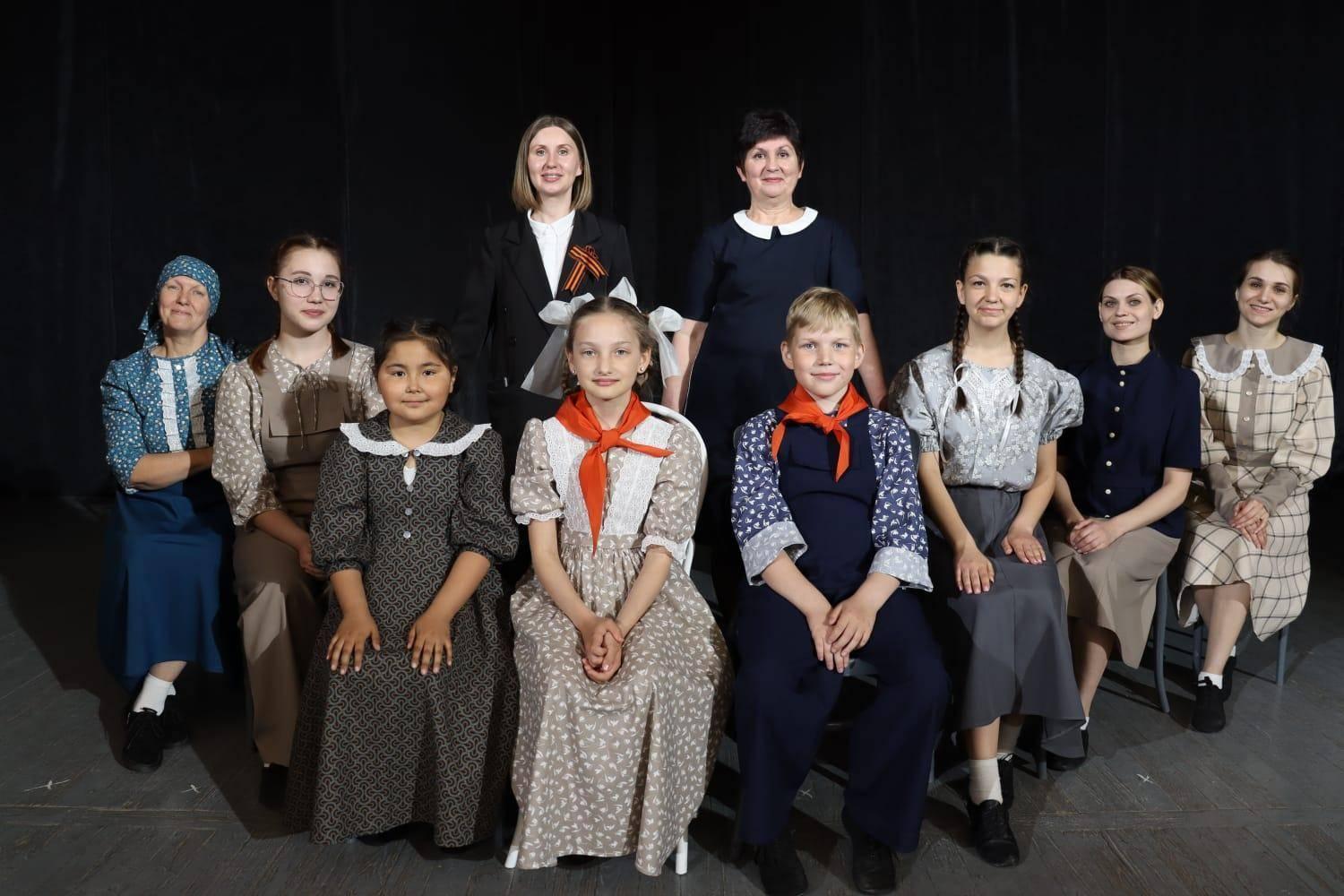 Спектакль «Бумажный самолетик»