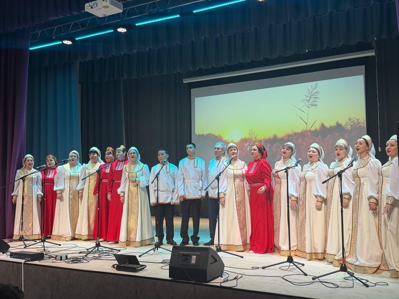 Концерт «Хор «Заречье» признается в любви...»