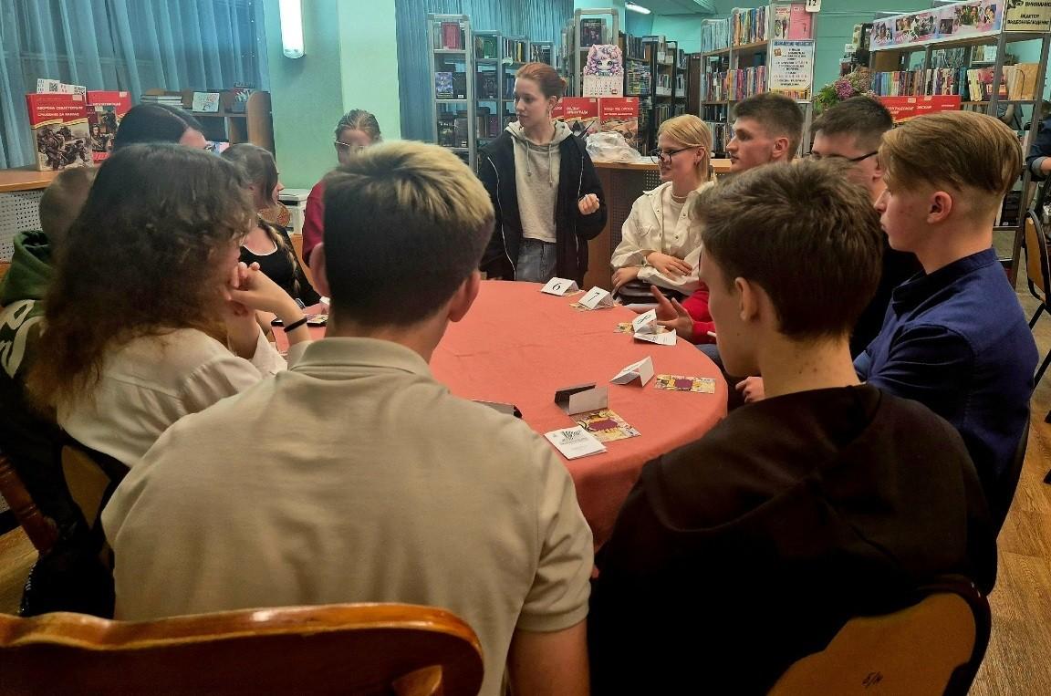 Библионочь в Молодежке