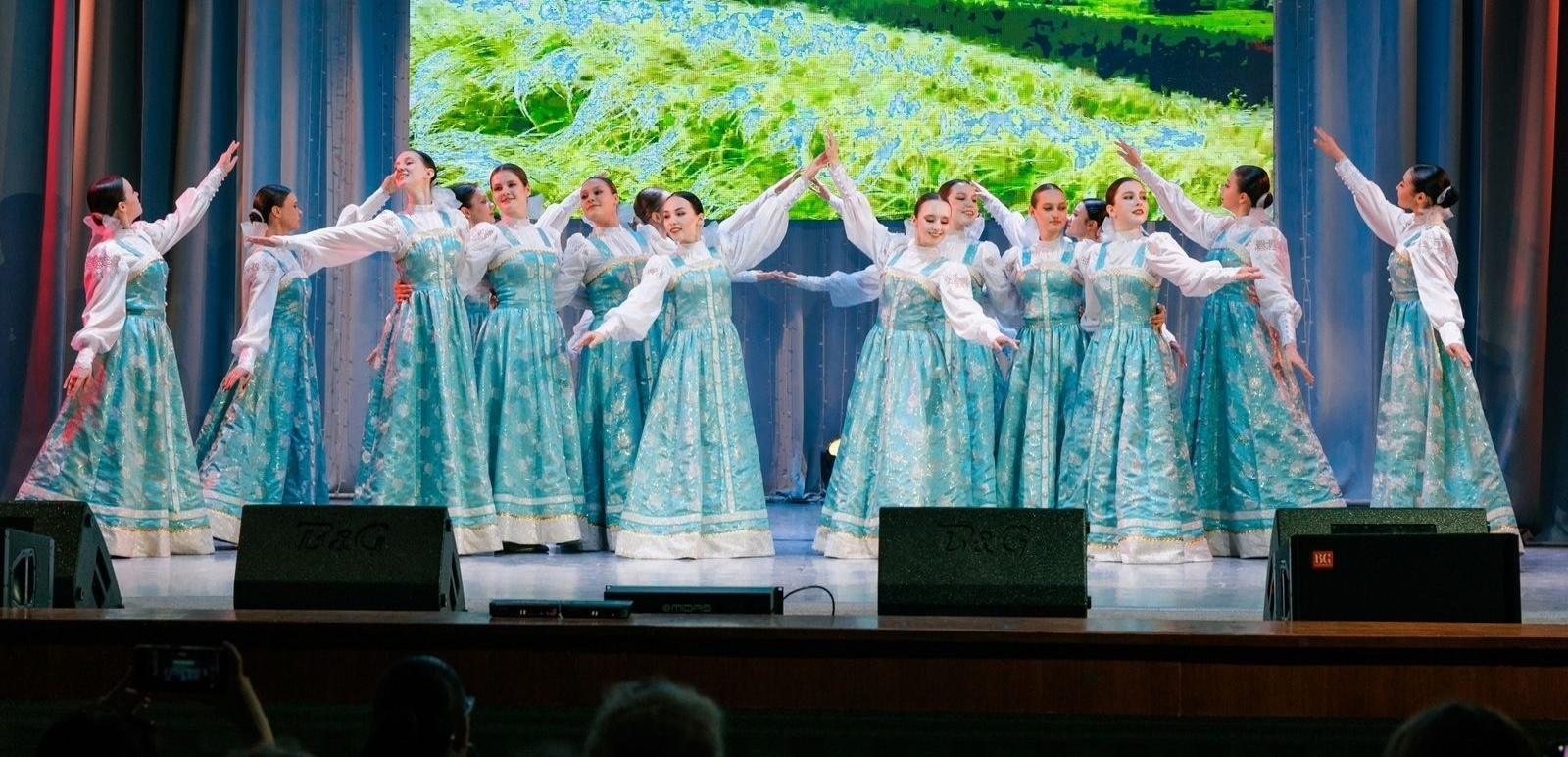 Концерт «Ритмы народов»