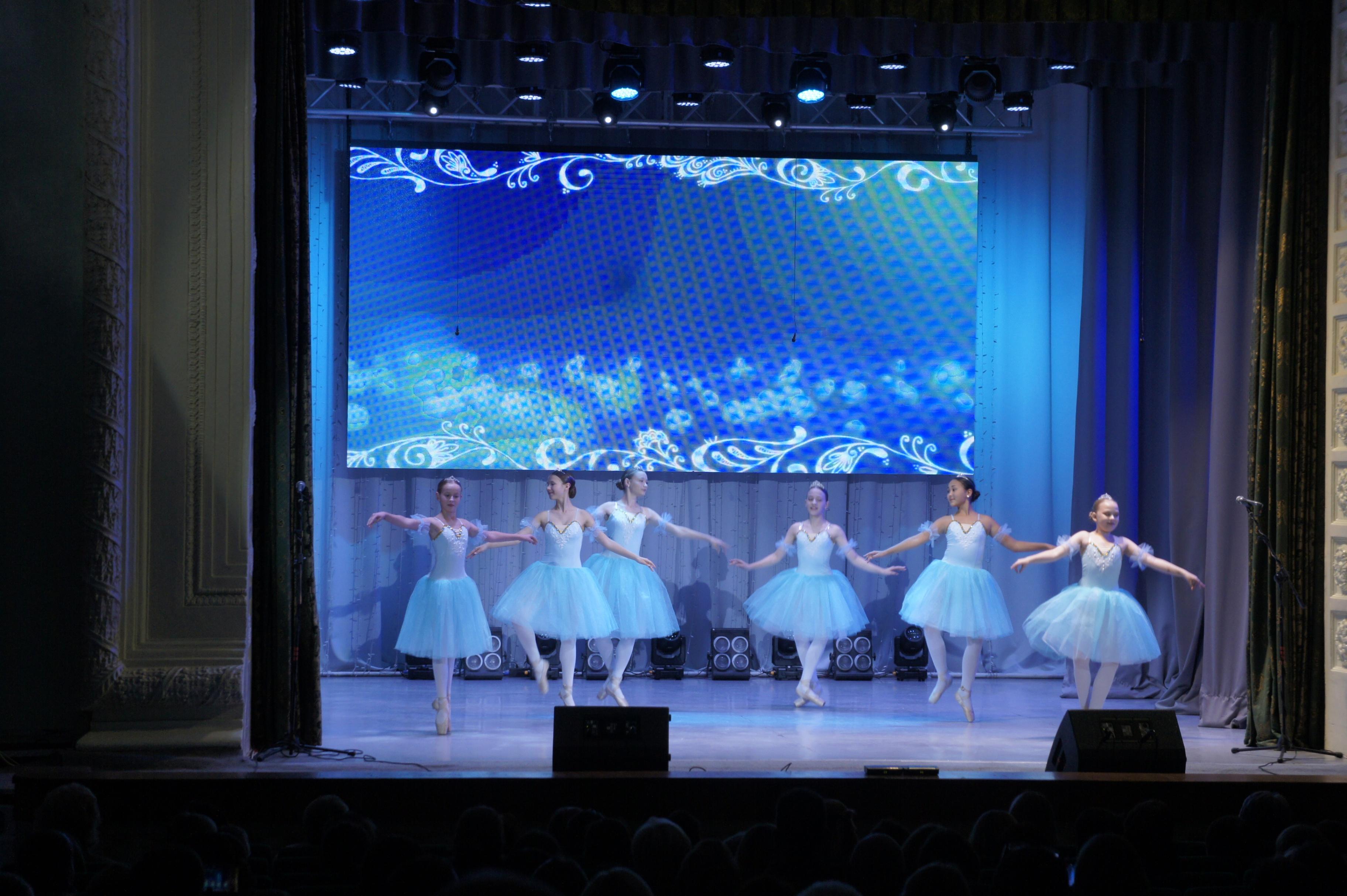 Концерт «Солнечная дорога»