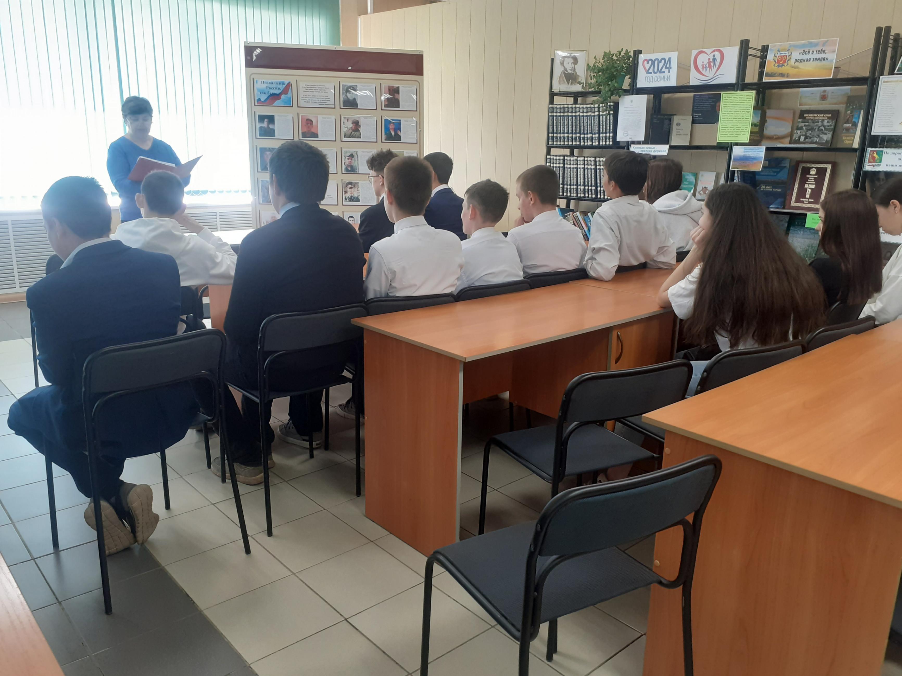 Программа «Код кириллицы: от петроглифов до эмодзи»