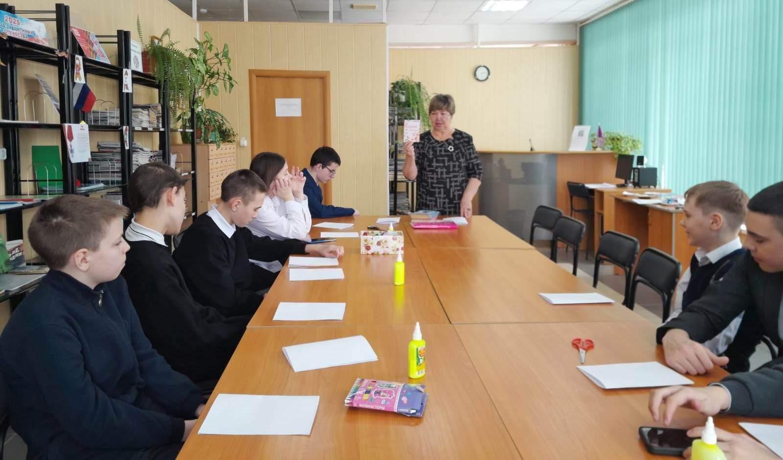 Мастер-класс «Хватит листать ленту – создай свой глянец!»