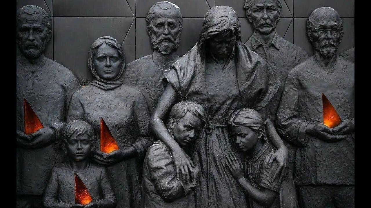 День памяти «Без срока давности»