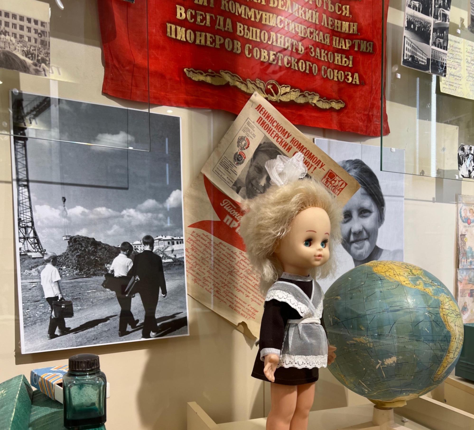 Выставка «Мое пионерское детство»