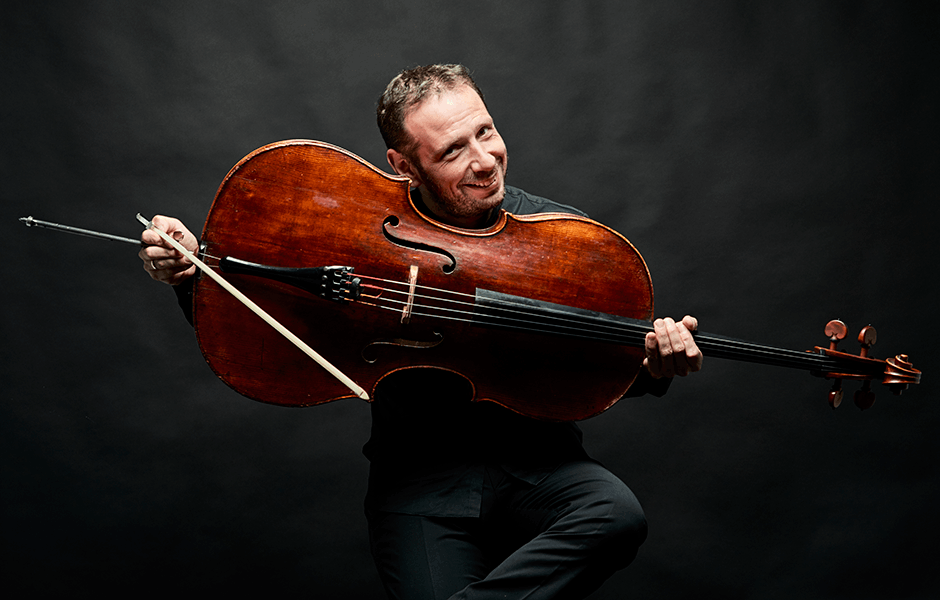 XVI Международный виолончельный фестиваль VIVACELLO. Закрытие фестиваля