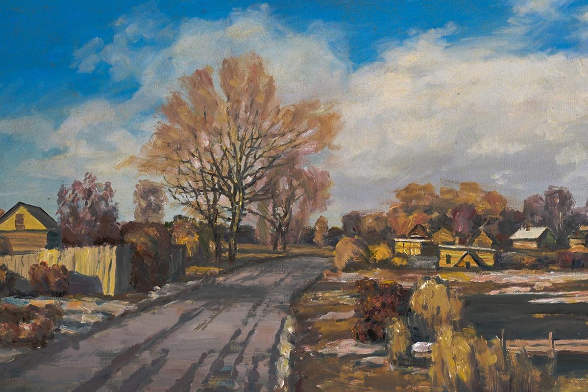 Выставка «Калейдоскоп»