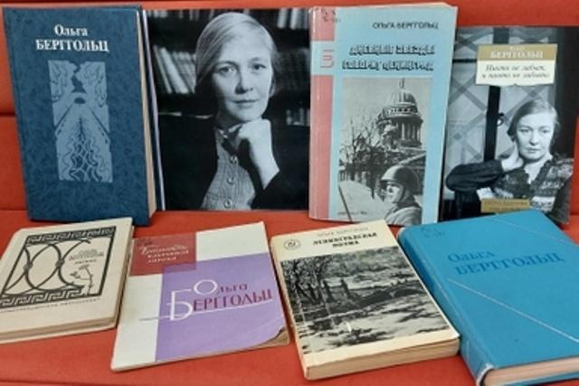 Литературный час «От сердца к сердцу. Только этот путь…»