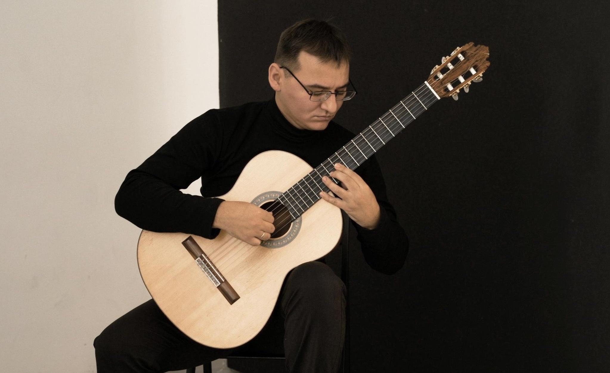 Вечер классической гитары