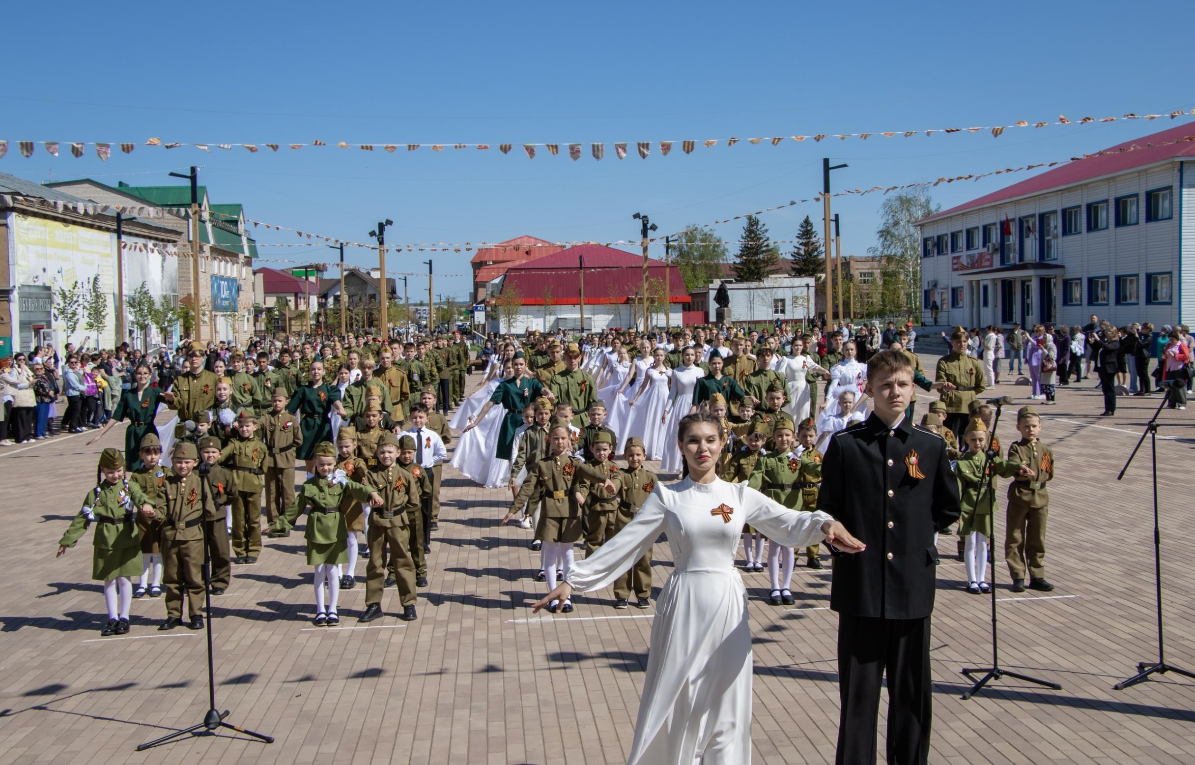 «Вальс Победы», посвященный 81– летию Победы в ВОВ