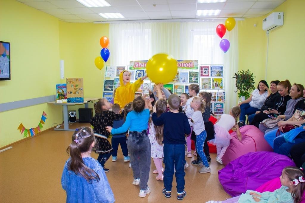 Программа «В стране Счастливого детства»