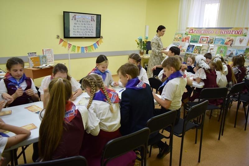 Программа «Свет разумения книжного…»