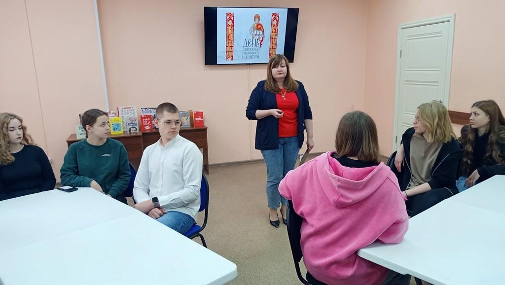 Программа «Как создавалась азбука»