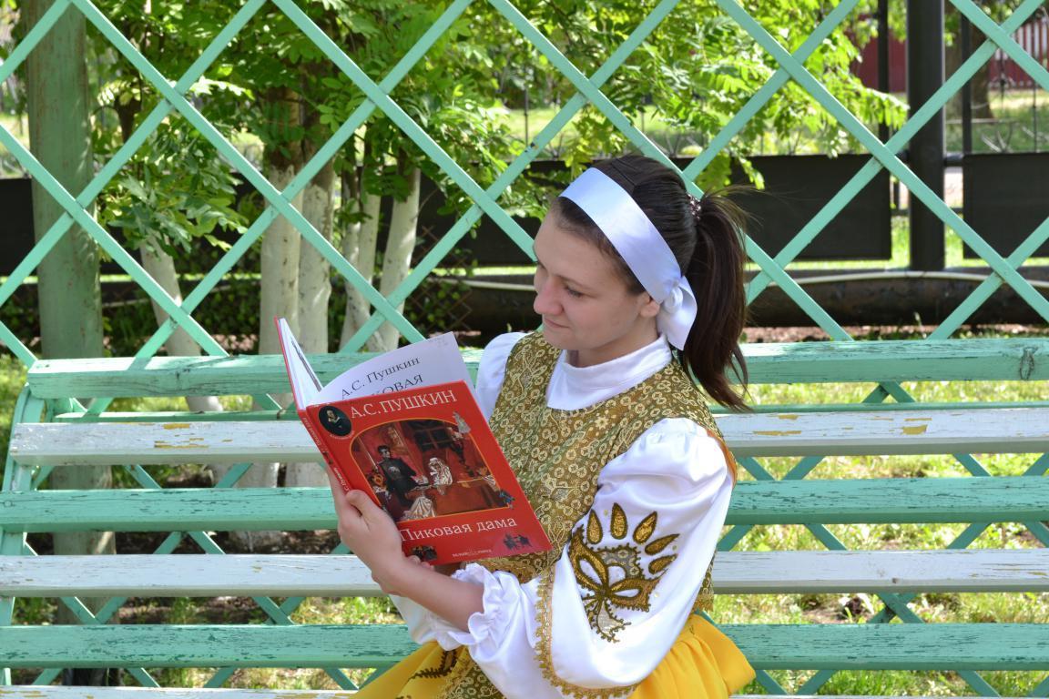 Программа «Пушкинские встречи»