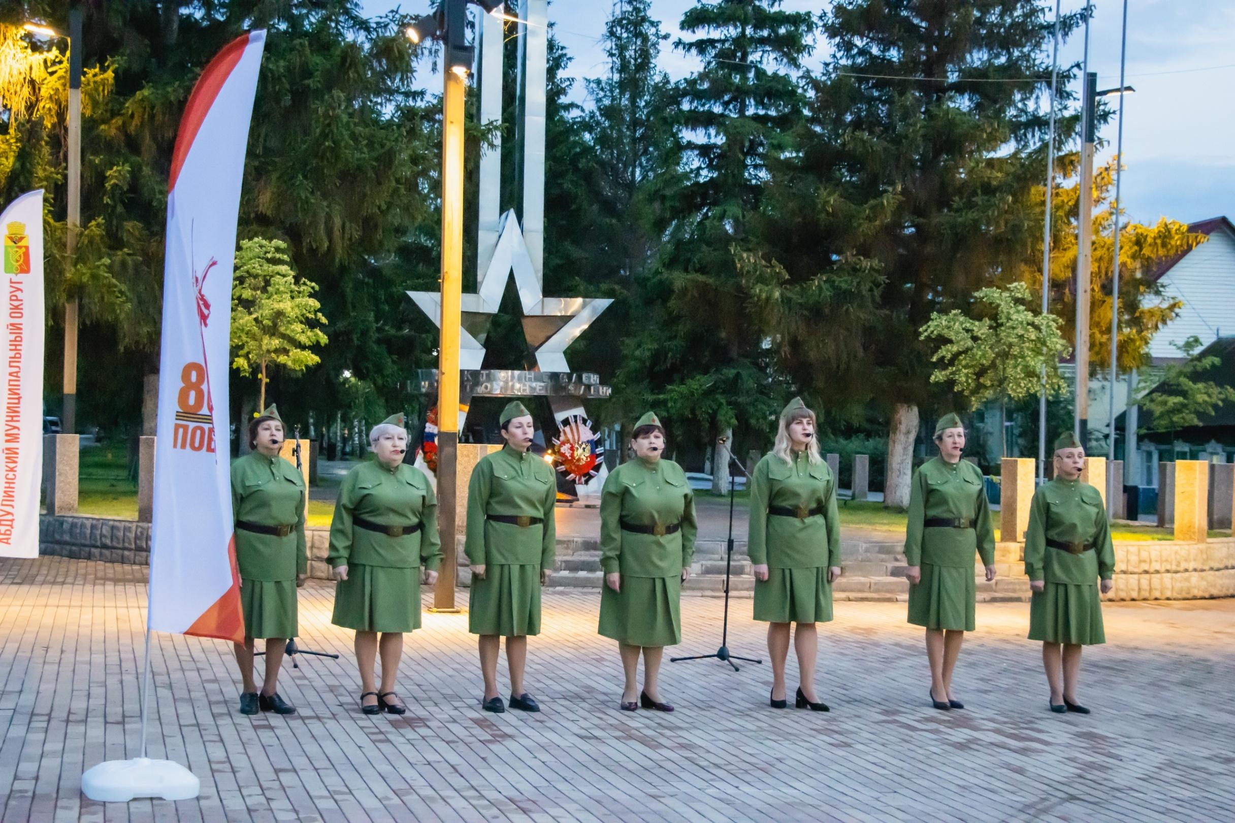 Памятное мероприятие, посвященное «Дню памяти и скорби»