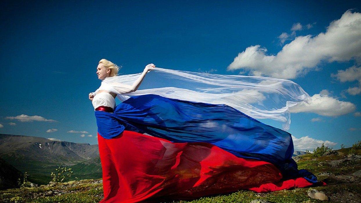 Познавательная программа «Россия – Родина моя»