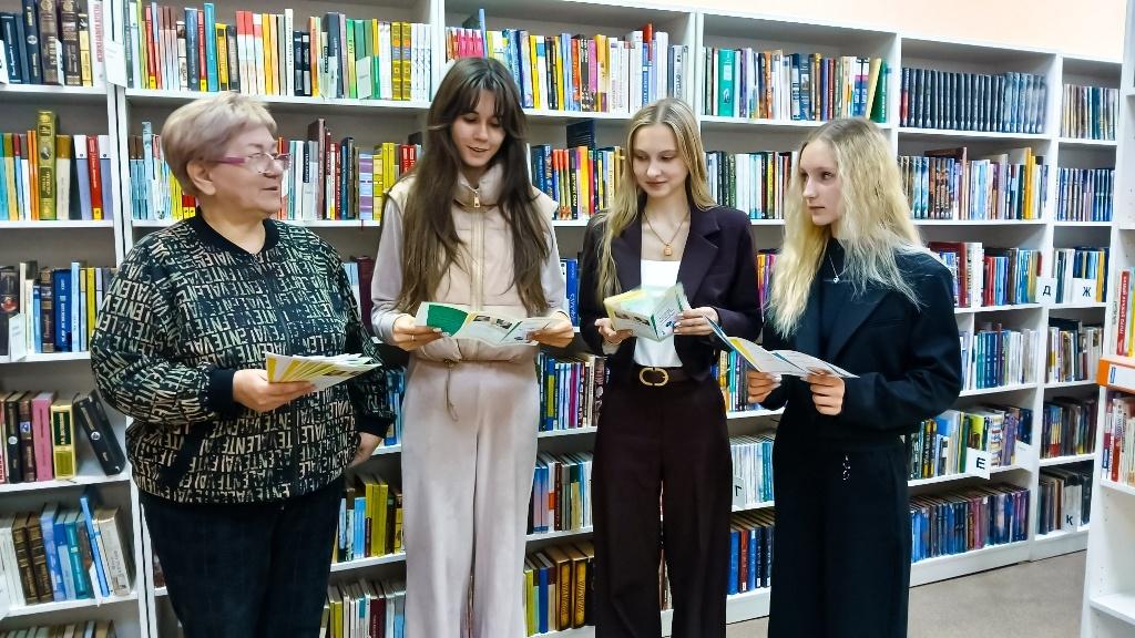 Программа «Никола Тесла – гений, опередивший время»
