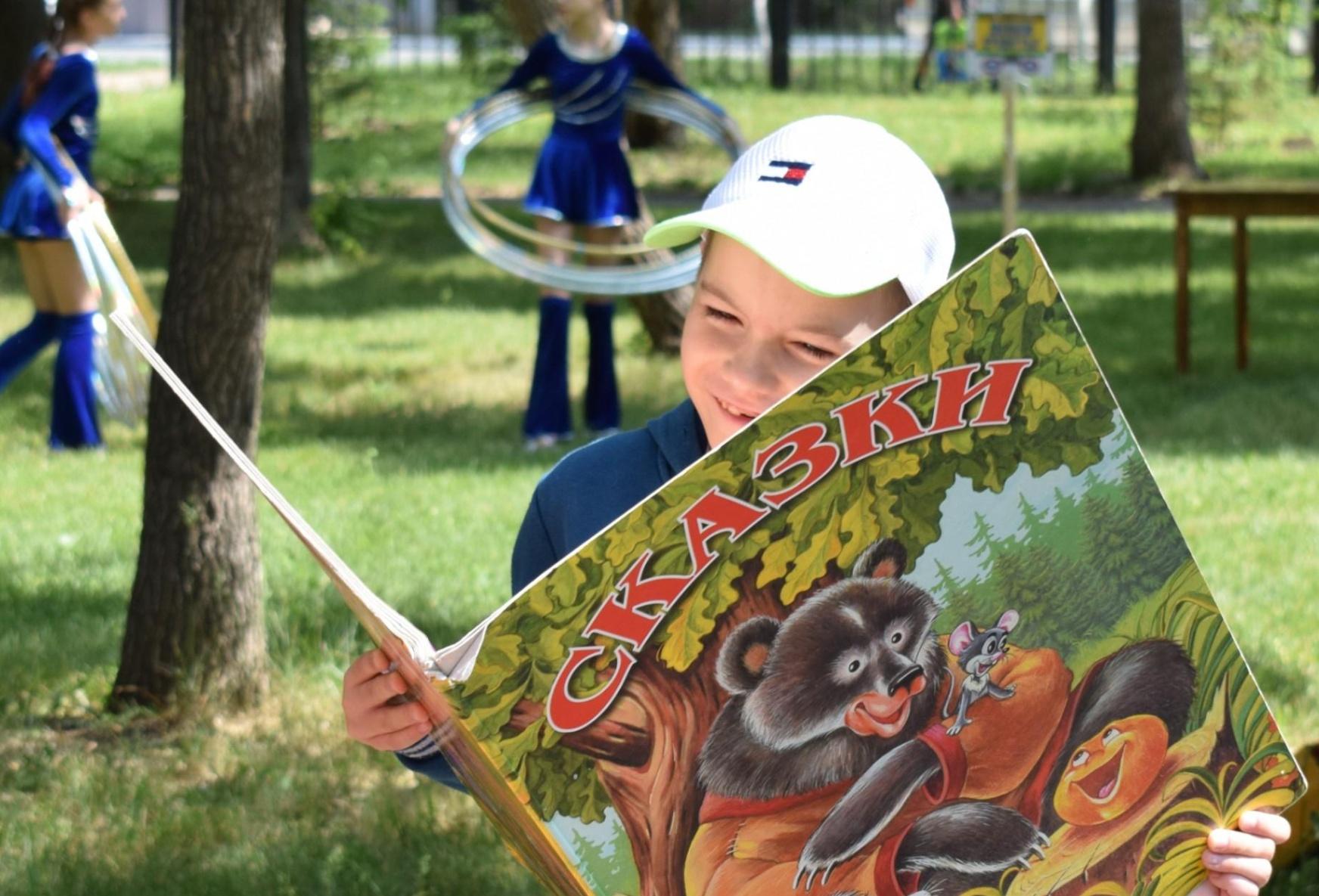 Программа «Кто нашел книгу?»