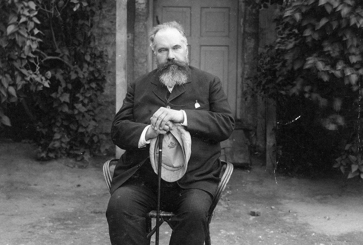 Концерт «К 170-летию со дня рождения С. Танеева»