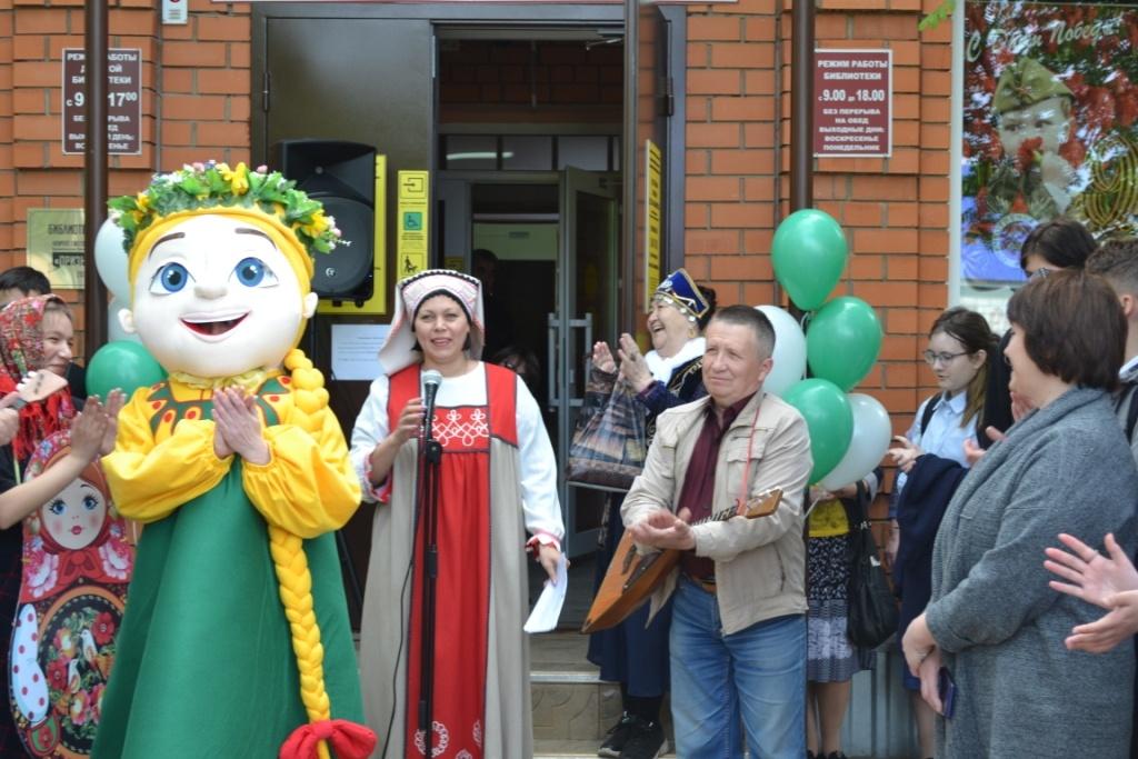 Программа «Дружба народов»