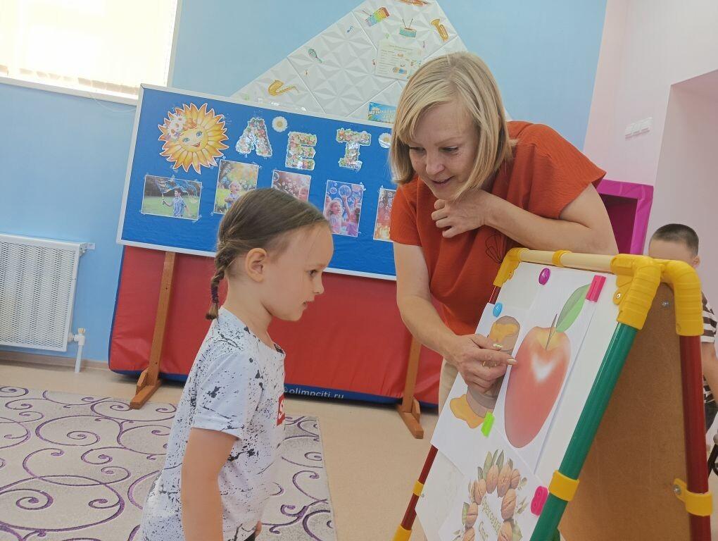 Познавательное мероприятие «Три Спаса на Руси»