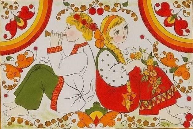 Программа «К истокам народных традиций»