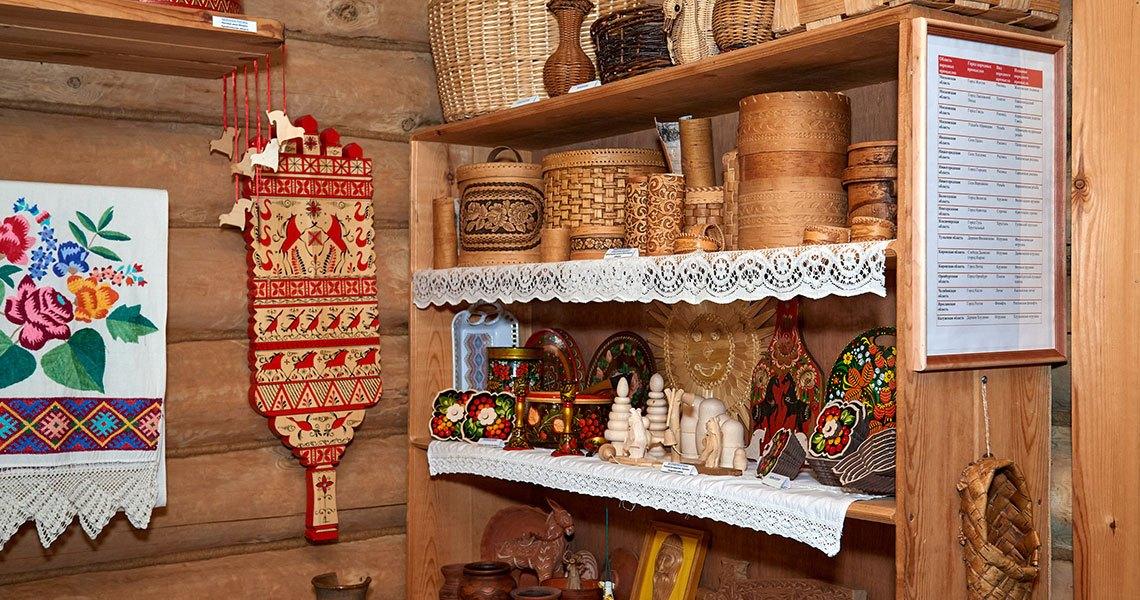Викторина «Тайны старинной утвари»