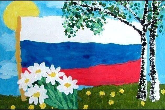 Цикл программ «Родина – это мы»