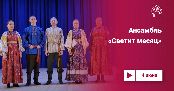 Любимые песни Виктора Черномырдина на Культура.LIVE