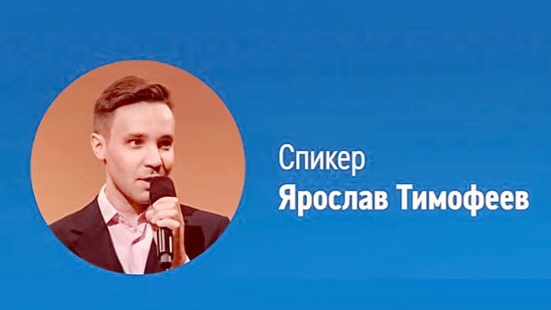  «Пять миллисекунд классической музыки»: в Оренбурге при поддержке «Газпром нефти» пройдет открытая лекция Ярослава Тимофеева