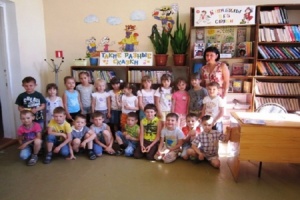 Центральная детская библиотека имени С. Маршака г. Бузулук