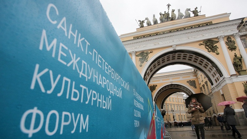 Делегация Оренбуржья участвует в Санкт-Петербургском культурном форуме