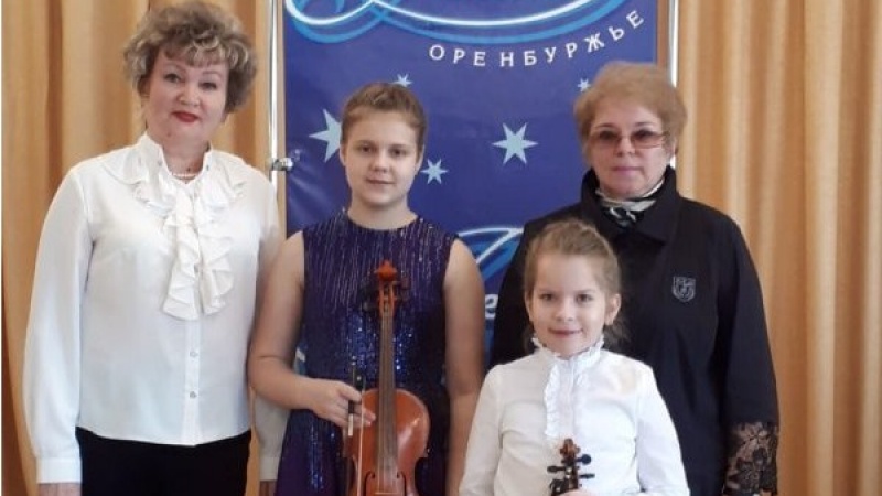 Воспитанницы Детской музыкальной школы Новотроицка объявлены стипендиатами конкурса «Класс от маэстро»