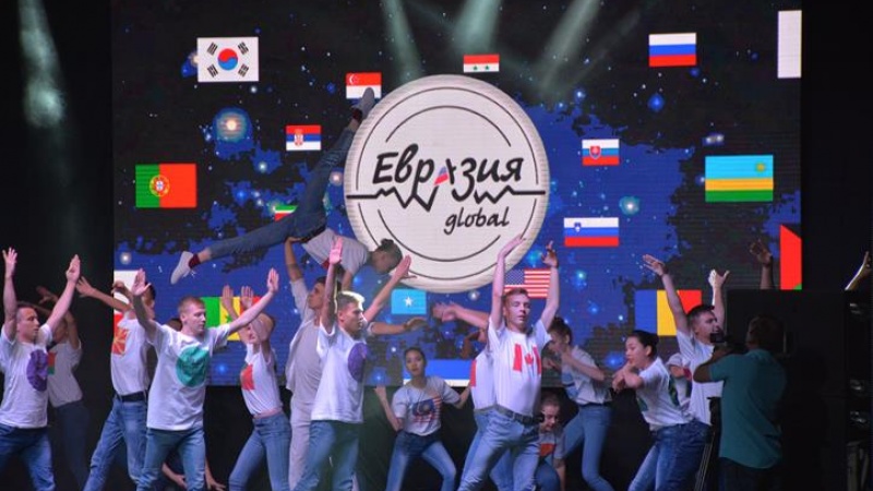Творческие коллективы Оренбуржья привнесли нотку задора в Международный форум «Евразия Global»