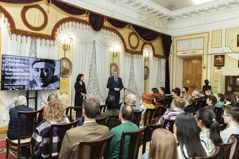 Губернаторский музей приглашает оренбуржцев на выставку в память краеведа Виктора Дорофеева